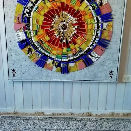 Art *